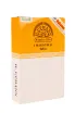 Сигары H. Upmann Magnum 54*15