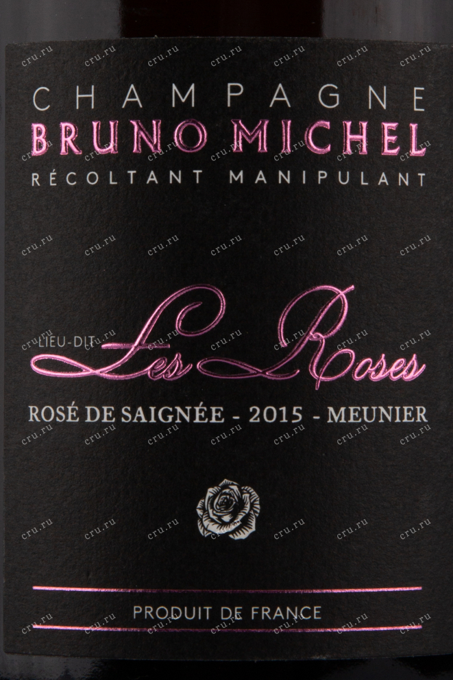 Этикетка игристого вина Bruno Michel Rose de Saignee Extra Brut 0.75 л