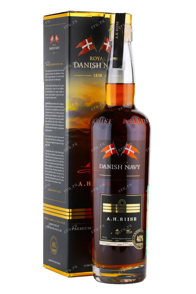 Ром A.H. Riise Royal Danish Navy gift box  0.7 л