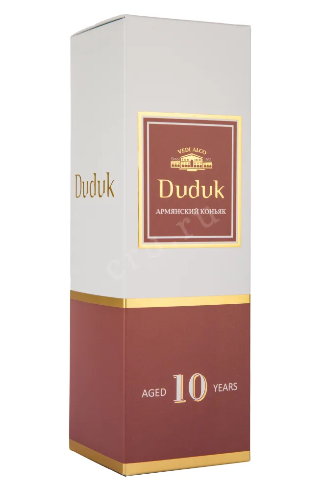 Коньяк Дудук 10 лет  0.5 л