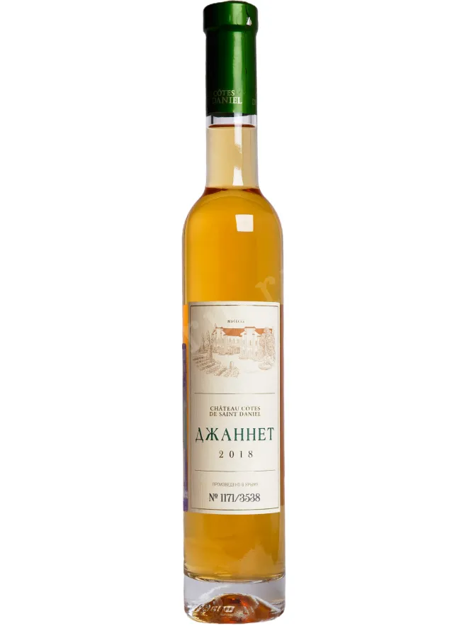Вино Шато Кот де Сант Даниель Джаннет 2018 0.375 л