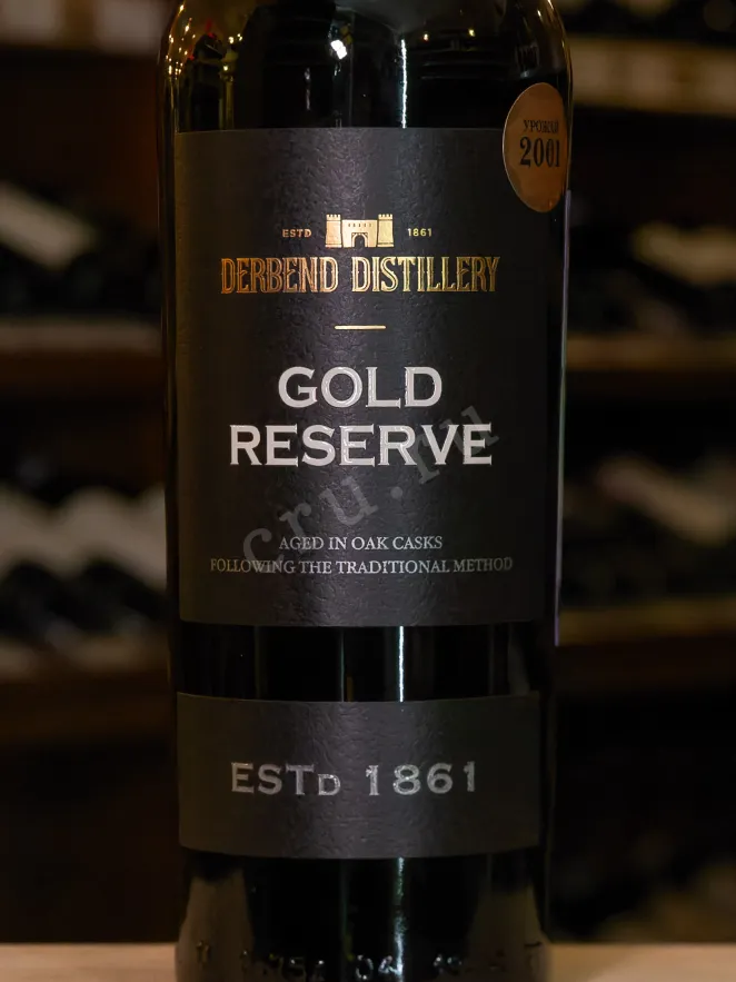 В магазине Крю Профи Derbend Gold Reserve 2001 0.75 л