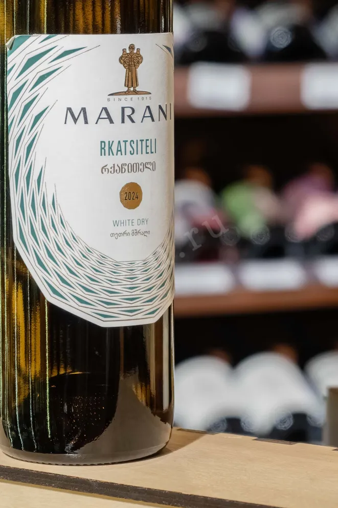 В магазине Крю Профи Marani Rkatsiteli 2024 0.75 л