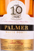 Этикетка Palmer White Porto 10 years old 2011 0.5 л