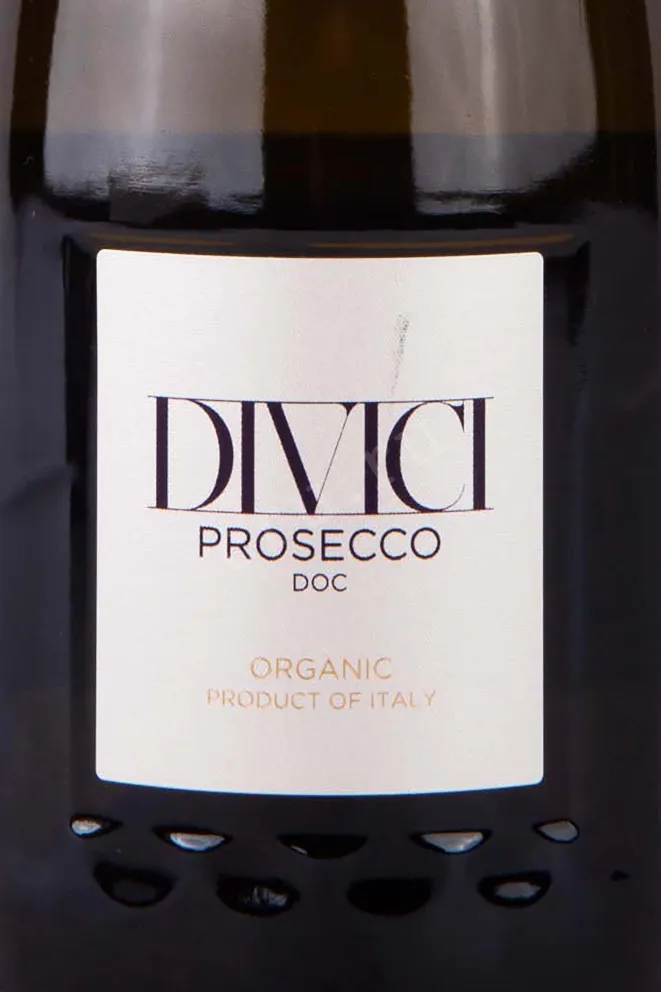 Этикетка Divici Prosecco 2021 0.75 л