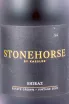 Этикетка Kaesler Stonehorse Shiraz 2020 0.75 л