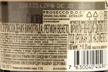 Контрэтикетка Martini Prosecco  2016 0.187 л
