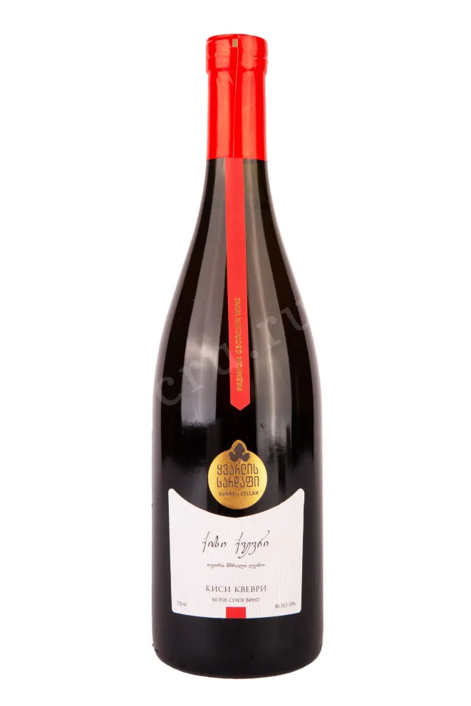 Бутылка Kvareli Cellar Saperavi Qvevri gift box 2019 0.75 л