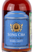 Этикетка Song Cha Earl Grey 0.5 л