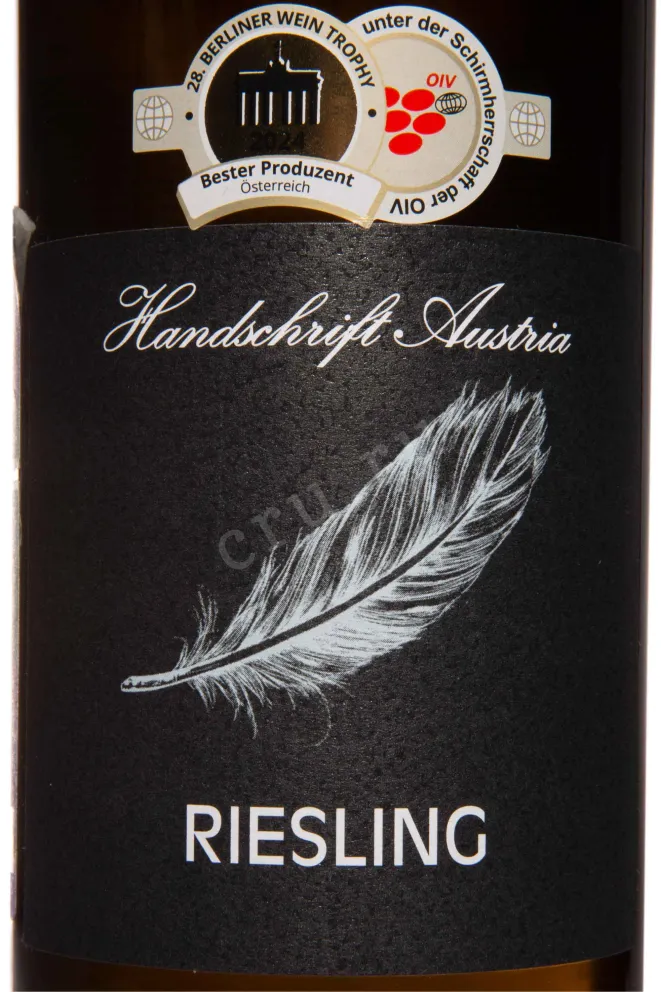 Этикетка Handschrift Austria Riesling 2023 0.75 л