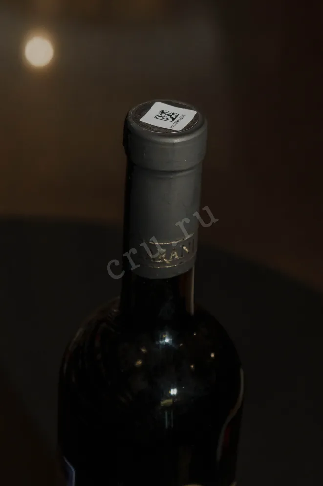 Пробка Marani Odzhaleshi 2023 0.75 л