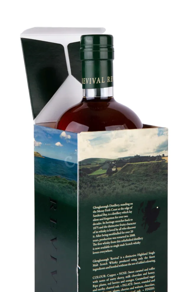 В подарочной коробке Glenglassaugh Revival in gift box 0.7 л