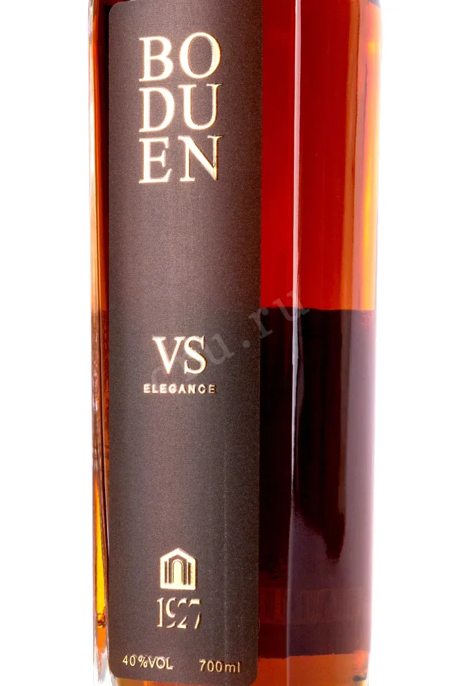 Этикетка Boduen 5 years in gift box 0.7 л