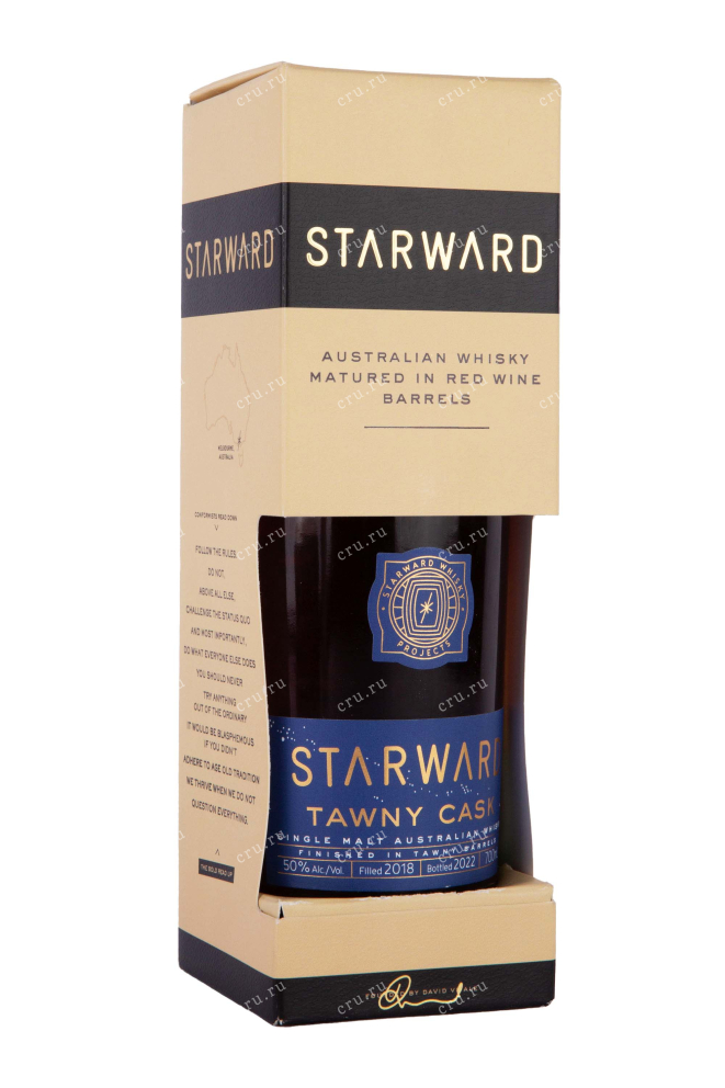 В подарочной коробке Starward Tawny Cask in giftbox 0.7 л