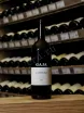 В магазине Крю Профи Gaja Conteisa Barolo 2015 0.75 л