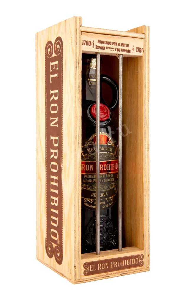 В деревянной коробке Ron Prohibido Grand Reserva 15 years  0.7 л