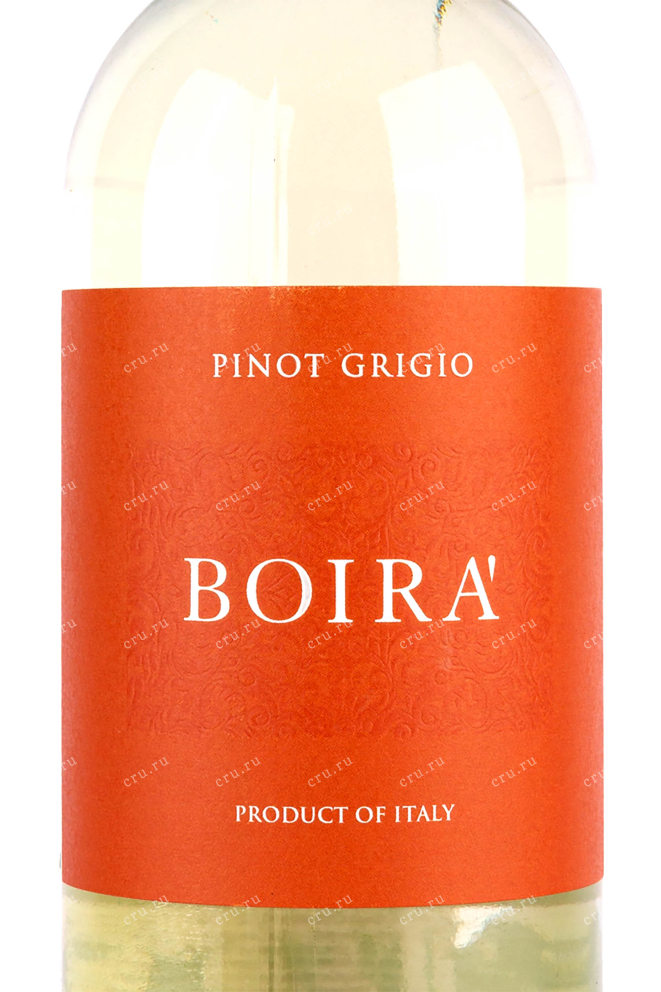 Вино Boira Pinot Grigio Pavia 2022 0.75 л