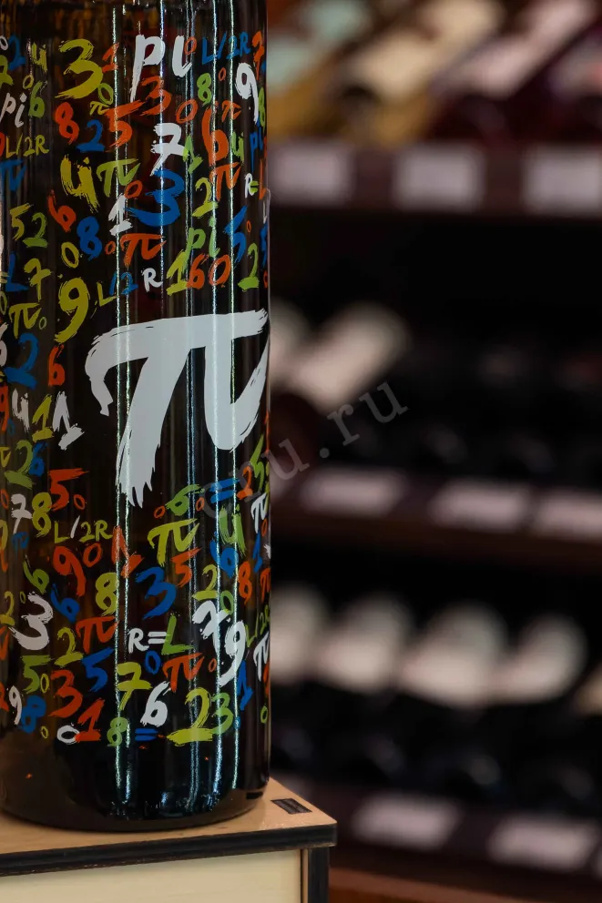 В магазине Крю Профи Bodegas Langa Pi 3,1415 Blanco 2021 0.75 л