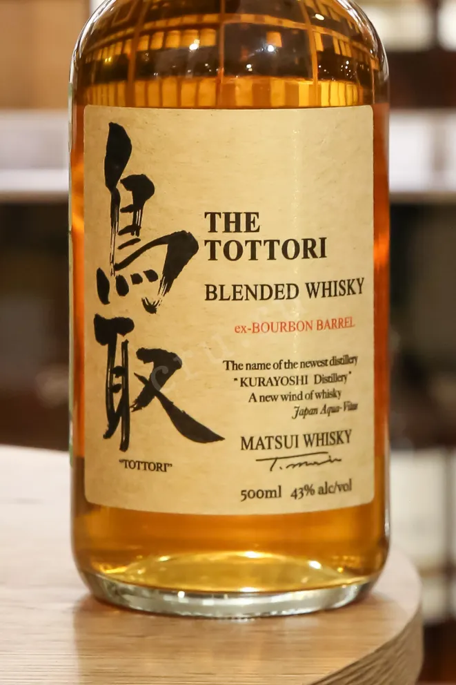 В магазине Крю Профи the Tottori Bourbon Barrel gift box 0.5 л