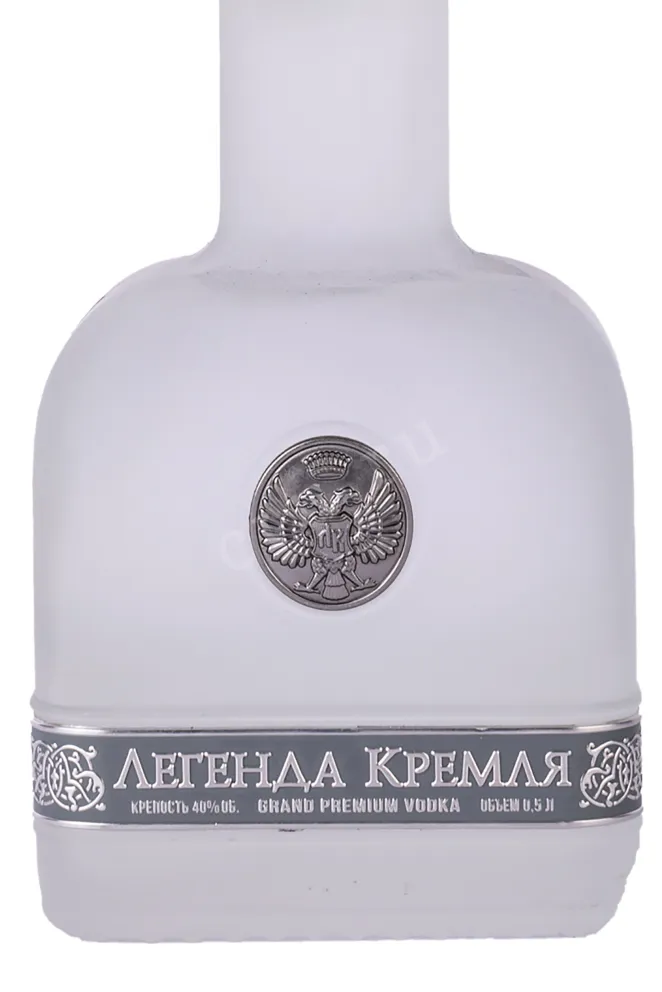 Этикетка Legend of Kremlin Elit 0.5 л