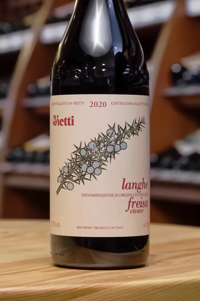 В магазине Крю Профи Vietti Langhe Freisa 2020 0.75 л