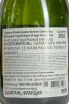Контрэтикетка Champagne Forget-Brimont Vintage Premier Cru Collection 2012 0.75 л