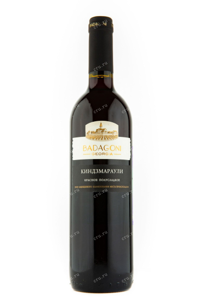 Вино Badagoni Kindzmarauli 2022 0.75 л