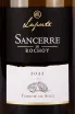 Этикетка Laporte Sancerre Le Rochoy 2022 0.75 л