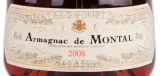 Арманьяк De  Montal 2008 0.7 л