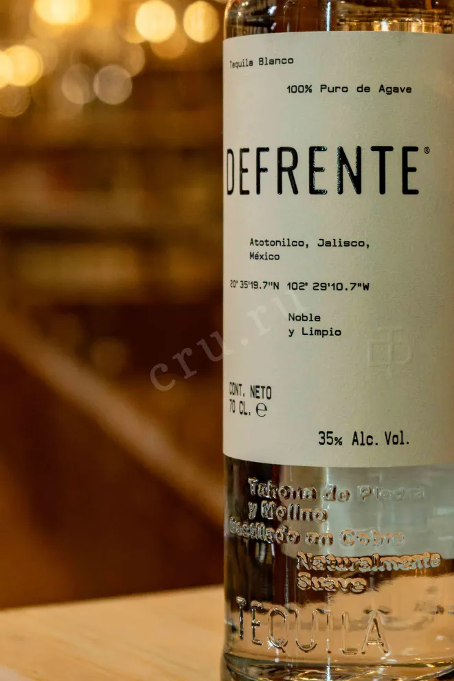 В магазине Крю Профи Defrente 0.7 л