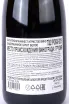 Игристое вино Bagrationi, Finest Brut in tube   0.75 л