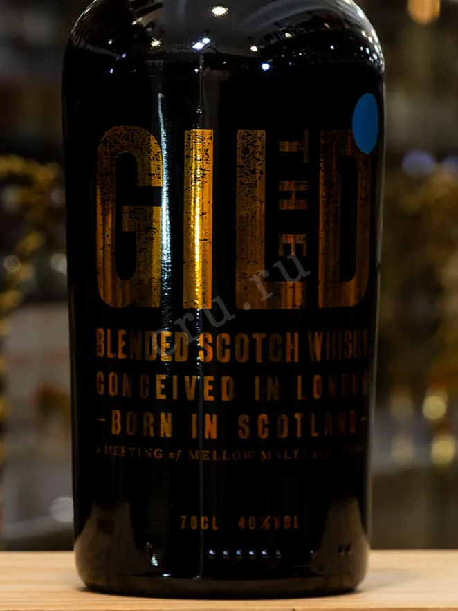 В магазине Крю Профи Gild 3 years gift box 0.7 л