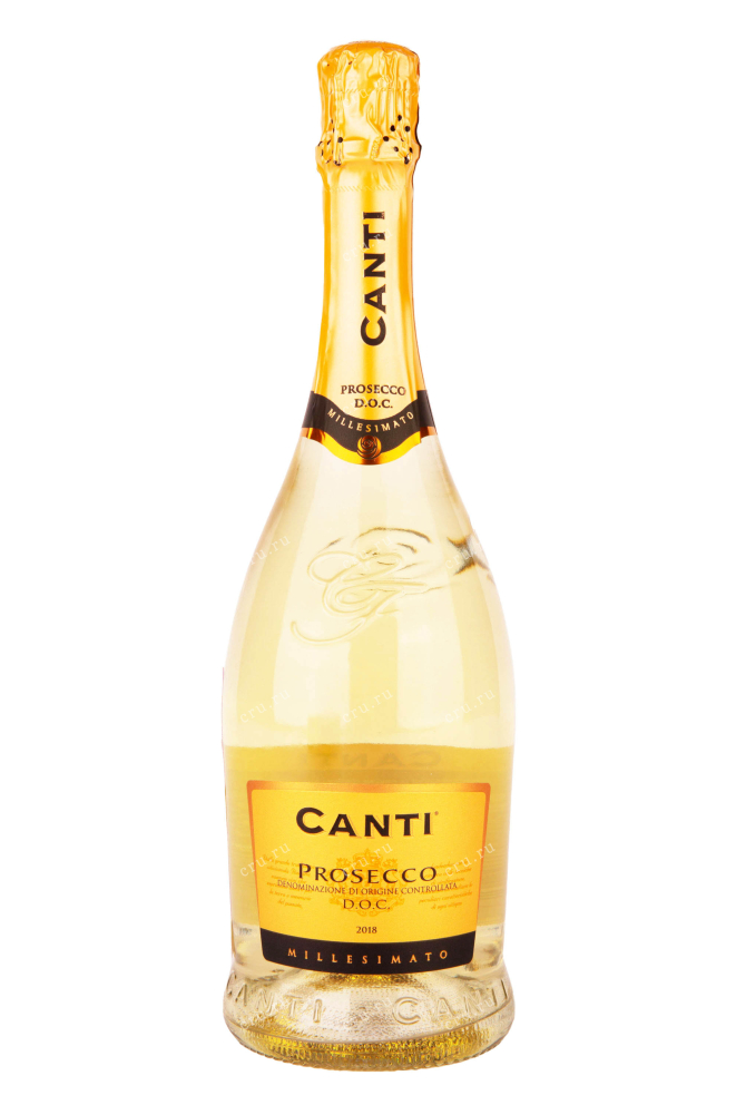 Бутылка Prosecco Canti gift box + 2 glasses 2018 0.75 л
