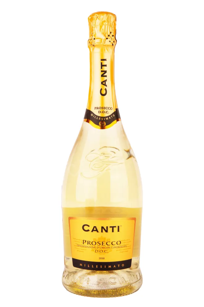 Бутылка Prosecco Canti gift box + 2 glasses 2018 0.75 л