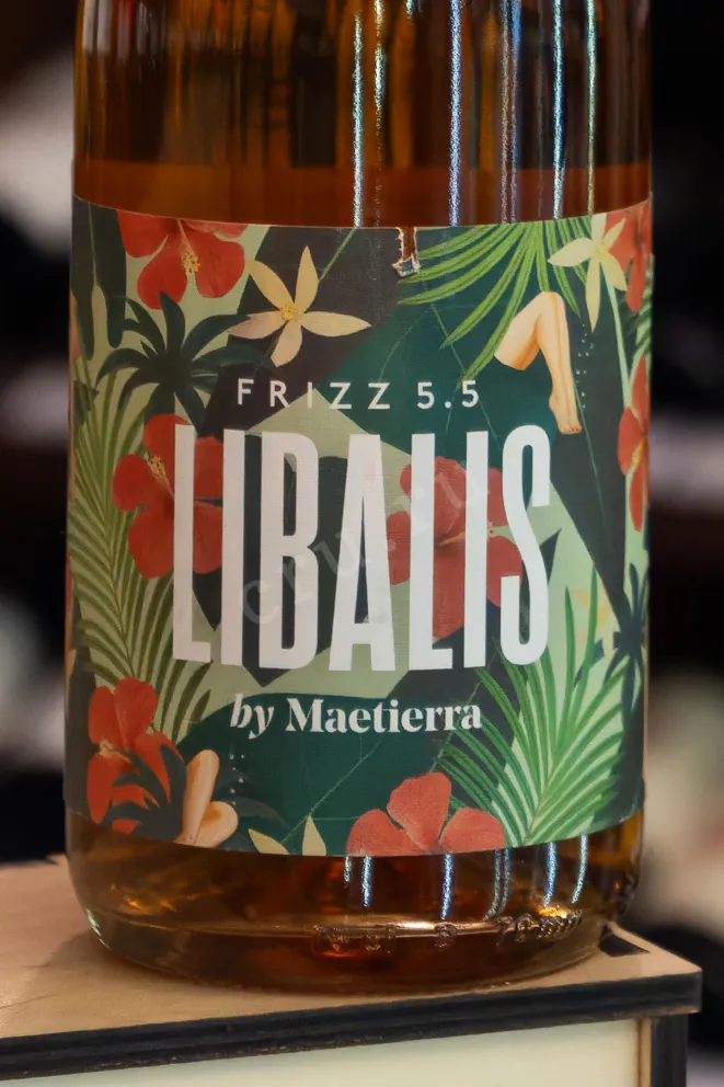 В магазине Крю Профи Libalis Frizz Bodegas Castillo de Maetiera 2020 0.75 л