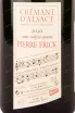 Этикетка Pierre Frick Cremant d'Alsace 2020 0.75 л