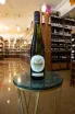 В магазине Крю Профи Domane Krems Gruner Veltliner 2022 0.75 л
