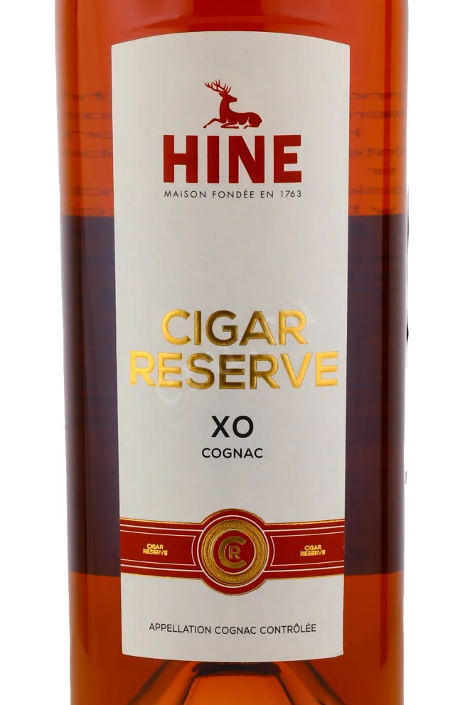 Коньяк Hine Cigar Reserve  0.7 л