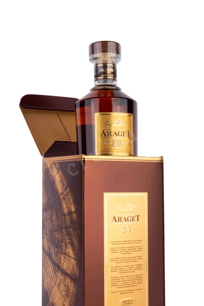 В подарочной коробке Коньяк Арагет 25 лет 40% 0,5л в п/у Армения (скидки нет) 0.5 л