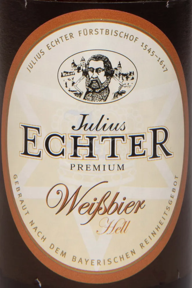 Этикетка Julius Echter Premium Weissbier Hell 0.5 л