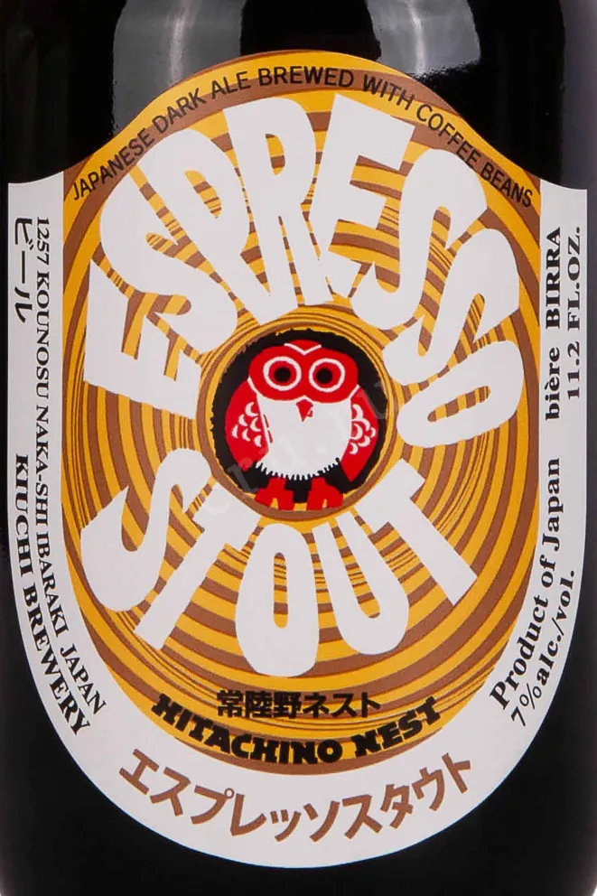 Этикетка Hitachino Nest Espresso Stout 0.33 л