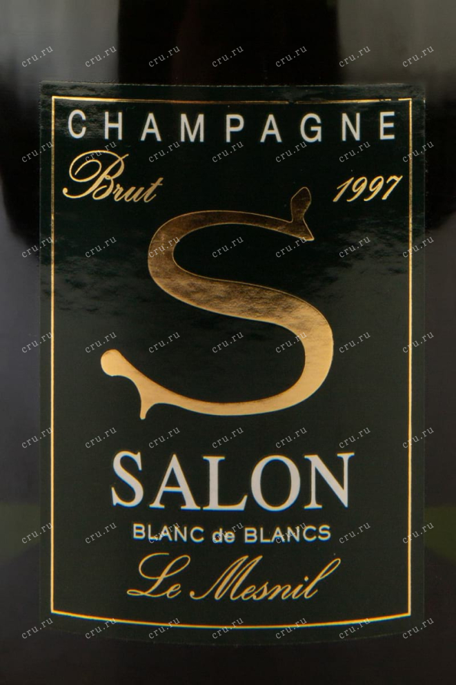 Этикетка Salon Le Mesnil Blanc de Blancs 1997 0.75 л