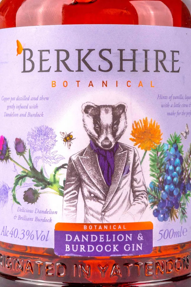 Этикетка Berkshire Dandelion and Burdock 0.5 л