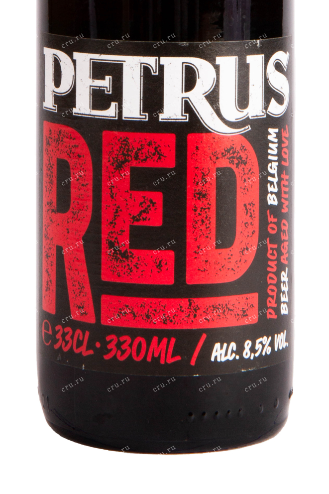 Пиво Petrus Red  0.33 л
