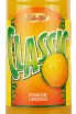 Этикетка Zoller-Hof Classic Orangen 0.5 л