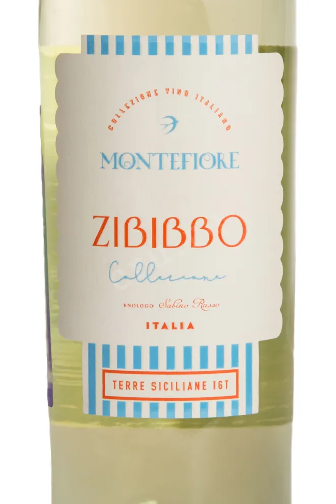 Этикетка Montefiore Zibibbo Terre Siciliane IGT 2016 0.75 л