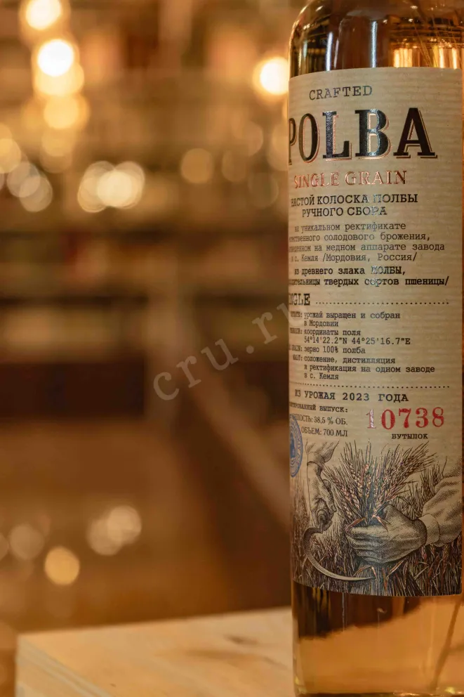 В магазине Крю Профи Polba Single Grain Hand-Picking in tube 0.7 л