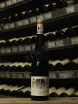 В магазине Крю Профи Karl Schaefer Durkheimer Spielberg Riesling Medium-Dry 2014 0.75 л