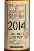 Этикетка Wilson&Morgan Barrel Selection Linkwood Sherry Finish Oloroso in gift box 0.7 л
