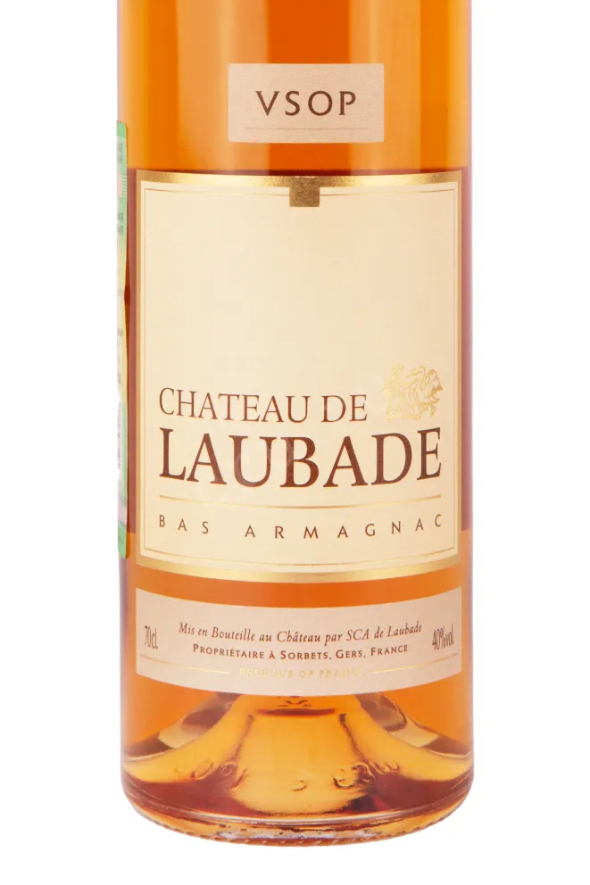 Этикетка арманьяка Шато де Лобад ВСОП 0.7